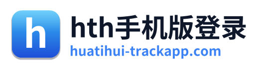 hth手机版登录 Logo
